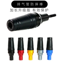 Applicable to Cfmoto 700 Clx Exhaust Pipe Anti Falling Rod Refitting Accessories Motorcycle Bumper Anti Falling Ball