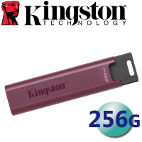 【Kingston 金士頓】256GB DataTraveler MAX Type-A USB3.2 Gen2 隨身碟(平輸 DTMAXA/256GB)