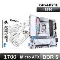 【GIGABYTE 技嘉】B760M AORUS ELITE X AX DDR5 主機板+Intel i5-12600K 10核/16緒 中央處理器(M+C 組合包)