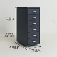 新款多巴胺收納櫃抽屜式多層儲物櫃帶輪家居客廳辦公室鐵皮櫃