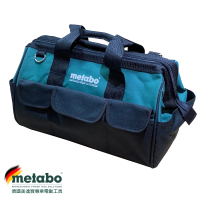 metabo 美達寶 德國美達寶 16吋工具袋 原廠公司貨(獨家特賣)