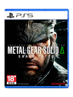เกม Metal Gear Solid   Snake Eater Ps5 Game