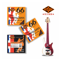 【ROTOSOUND】SM665、RS665LD、RS665LE 五弦不鏽鋼電貝斯弦 Swing Bass 66(建立行業標準的電BASS弦)