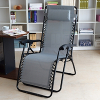 [ 家事達 ] SA-6682GY 加寬無段式休閒透氣躺椅(時尚灰) 特價