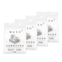 【Wash+加潔】洗碗機專用環保洗碗粉4kg(好評4入組/嬰兒適用/全機型/台灣製造/無香精)