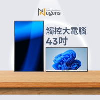 Nugens好好播 43吋AIO觸控液晶電腦一體機 (Celeron J6412/8G/128GB SSD/W11P)