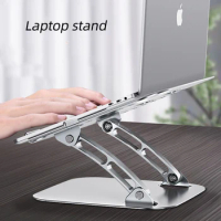 Adjustable Aluminum Alloy Laptop Stand Foldable Portable Laptop Stand Lift Cooling Stand Anti-Skid