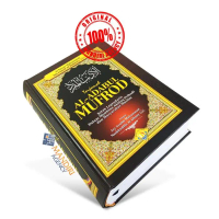 Buku Terjemah Al-Adabul Mufrad