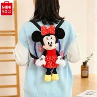 MINISO Disney 2024 New Cartoon Minnie Plush Student Backpack Children's Sweet Storage Backpack