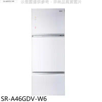 聲寶【SR-A46GDV-W6】455公升三門變頻琉璃白 冰箱(含標準安裝)(7-11商品卡800元)