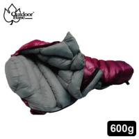 【Outdoorbase】匈牙利白鴨絨FP700+極輕量水鳥羽絨保暖睡袋.登山露營自助-24677(酒紅色.深灰/600g)