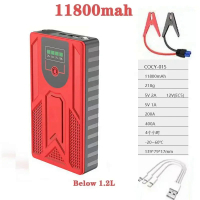 3200A Jump Starter   Starting Device For 8.0L/6.0L Emergency Car Battery Jump Starter