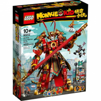 樂高LEGO 80012 悟空小俠系列 齊天大聖黃金機甲 Monkey King Warrior Mech