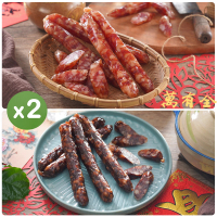 【南門市場】年貨組合-萬有全玫瑰臘腸X2包 300g/包+玫瑰肝腸X2包 300g/包(臘腸 年菜預購)