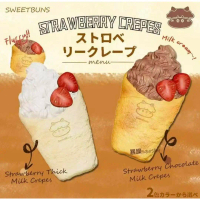 Squishy Premium Licensed Sweetbuns Strawberry Crepe Series- Fluffy Velvety Milk Wangi Super Soft Swe