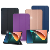 VXTRA Xiaomi Pad 5/5 Pro 小米平板5/5 Pro 經典皮紋三折保護套 平板皮套