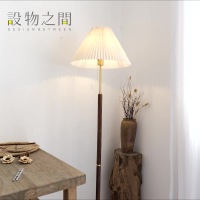 日式侘寂客廳書房落地燈百褶北歐風格復古藝術臥室胡桃實木新中式