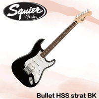 【非凡樂器】Squier Bullet sss strat電吉他原廠公司貨/黑