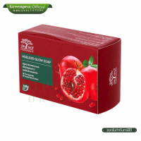 (4ก้อน) De leaf Pomegranate สบู่ก้อน สารสกัดทับทิม 100 กรัม