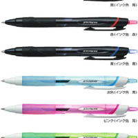 Japan Uni SXN-157S Smooth Ball Pen 0.7 MM JETSTREAM Japan 1 Piece