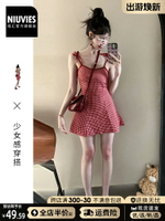 茶歇法式紅色格子吊帶連衣裙子女夏季2024新款小個子辣妹性感短裙