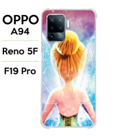 Casing OPPO Reno 5F A94 F19 Pro Softcase Motif Cewek Tinkerbell 03