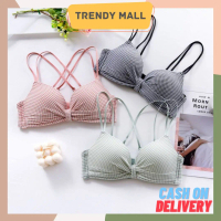 093 Bra Wanita Pakaian Dalam Jepang Tanpa Kawat Premium Asian Style Bh Busa