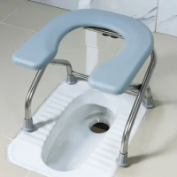 Folding U Plate Sitting Stool Chair Pregnant Elderly Toilet Seat Stool Chair Toilet Stool Squat Sit Toilet Stainless Steel