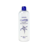 Imju 薏仁清潤化妝水500ml 薏仁水【小三美日】D569525