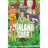【momoBOOK】海盜戰記VINLAND SAGA 25(電子漫畫)