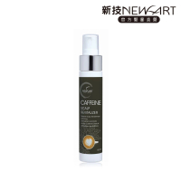 【NEWART 新技】咖啡因養髮精華50ml(滋養頭皮、強健髮根、豐盈秀髮、養髮液、頭皮精華)