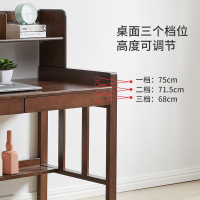 Spot parcel post Jiayi Solid Wood Desk with Bookshelf Combination Simple Adjustable Student Learning Writing Table and Chair Suit Writing Desk