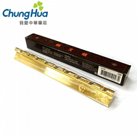 7117 - 【我愛中華筆莊】九孔銅文鎮 重175g ☆台灣品牌 (9孔青銅紙鎮) O-09