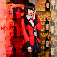 [台灣公司貨 可開發票]狂賭之淵cos服蛇喰夢子cosplay服黃泉月露娜桃喰綺羅莉卡牌性感女