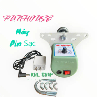 - Máy đưa võng TỰ ĐỘNG FUNHOUSE -( PIN SẠC DOMO 2500 )