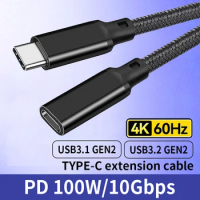 Male to Female OTG Adapter Cable, Type-C Extension Cable, Computer connected to Docking Station, USB 3.2, 10G High-Speed Cable