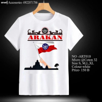 Arakan shirt, white t-shirt, short-sleeved shirt.