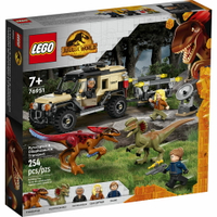 樂高LEGO 76951  Jurassic World 侏儸紀世界系列 Pyroraptor &amp; Dilophosaurus Transport