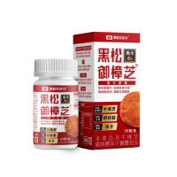 【黑松生技】御樟芝馬卡Ex複方膠囊(30顆)