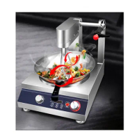 Fully Automatic fried rice cooking machine automatic self cooking chinese food cooking machine