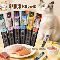 Snack Kucing Makanan ringan kucing, makanan ringan hewani, 16g bahan penggemuk nutrisi makanan kucin