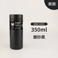 日本Tiger虎牌保溫杯304不鏽鋼便攜水杯