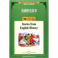 英國歷史故事（700常用字）（1書＋1CD）