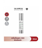 VT Cosmetics Reedle Shot 300 50ml เซรั่มเข็มสูตร 300 ผิวเนียนใส