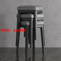{可開發票}凳子家用超厚餐椅輕奢高客廳餐桌軟包方凳收納凳方凳塑料