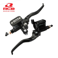 RCB E3 SERIES MOTORCYCLE MASTER BRAKE PUMP SIZE 14MM / 12.7MM UNIVERSAL