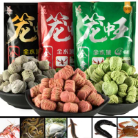 280g Live Baits for Cage Net Trap Shrimp Garlic Fishy Stinky Crab Fish Granular Bait Fishing Quick Lure Easy Fish Smell Goods
