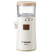 日本【ZOJIRUSHI】芝麻研磨機 CB-BA10