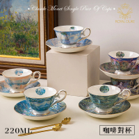 Royal Duke 莫內油畫系列骨瓷咖啡對杯200ML(莫內 骨瓷 馬克杯 咖啡杯 入厝 入厝禮 結婚杯 禮盒)