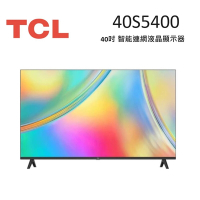 TCL 40吋 40S5400 FHD Google TV monitor 智能連網液晶顯示器